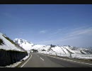 【マッタリ紀行】 ～2010春　北海道旅紀～ 【その３】