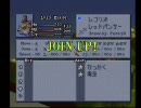 ペットと逝く　ファイナルファンタジータクティクス　part9-1