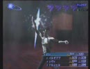 ひろくんの真・女神転生III最終夜 Part7