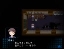 ホラー苦手でグロ好きな俺がコープスパーティ chap1-4