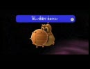スーパーマリオギャラクシー　ヘタレプレイ　Part11