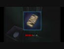 【常夏実況物語】 第7章「CALLING～黒き着信～」 15ページ目