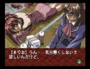 実況サターン版　EVE burst error やってみました（まりな編）part 42