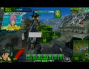 熱血ボーダーのボーダーブレイクその18