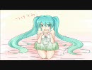 【「つけるよ。」女の子ver】「つけてねv」を歌ってみました／いお