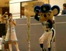 2007.09.16 ｢ドアラと遊ぼう!!｣ドアラジャンケン＠イオンナゴヤドーム前