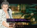 【字幕プレイ】爆弾男のBioShock2 日本語版：Part64