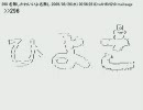 個人的プースレ・コレスション１９