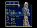 【TOD】魔法使い(予定)が運命を物語る【実況】part.02