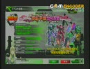 【Ａ３】元キングのボーダーブレイク　その4