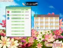 せときんの戯言【ラテール実況？】Part３