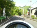 陣馬街道、和田峠を走ってみた。其の四