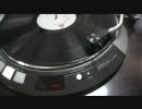 【レコード】サラの犯罪　日向敏文　【 アニメ色のない作業用BGM】