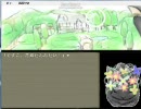 舌ったらずな僕が『花咲く庭のディスコ』実況　fin