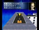 【クソゲー】RONDEをプレイしていくよ！part12