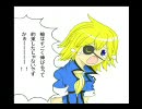 【ボーダーブレイク】久我海苔詐欺のイベントバトル　05/17-1