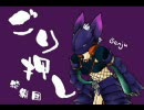 【MHP2G】第23回月に吠える【ごり押し狩猟団】