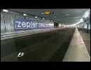 SC 1回目、2回目