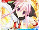 ティンクル☆くるせいだーす 神速！肉まん争奪戦