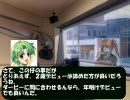 葵ひかる勧めるPOG１０‐１１③