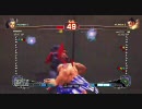 スーパーストリートファイター4 5300くらい(PS3) ローズの対戦動画 part2