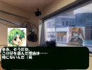 葵ひかる勧めるPOG１０‐１１④