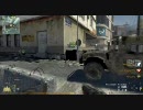 【MW2】Demolition:Invasion Ranger