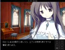 【エロゲ】カタハネ【実況プレイ】part80