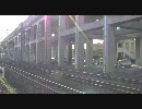 719系仙台発車