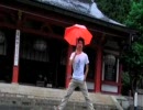 Jumping Jap ②