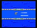 【実況】いい大人達がロックマンメガワールドを本気で遊んでみた。part4