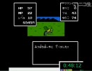 誰得って言わないで！チャイルズクエストＲＴＡ　Ｐａｒｔ２／１０