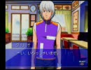 男たちが夏色セレブレーションを実況 その5