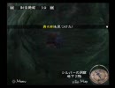 シルバーT8R8　B2でID2222・5400青の剣発掘