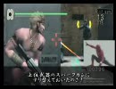 トリガーハッピーが贈るDISASTER DAY OF CRISIS　FILE.34