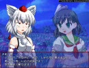 【実況】新卒採用持ってない奴が東方活劇綺談~第弐幕~　０６