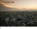 【初音ミク】夕凪、跡を濁さず波紋【オリジナル】