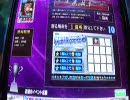 MJ4EVO
