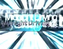 【BMS】Midnight Driving 【BOF2006】