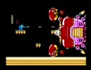 ロックマンマニアな俺がロックマン１０を実況初プレイ！！　part10