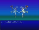 【イストワール】フリーのRPGをキツめに縛って実況【実況】part32