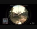[BFBC2] 突撃馬鹿日記 12 突撃馬鹿総集編[PS3]