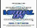 [XBLA]めざせ！オラタン！！