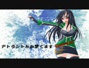 【ボーダーブレイク】イベントバトルに魅せられて 番外編20砲撃目