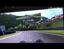 【GT5】ニュルブルクリンク24ｈ　