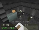 XOPS ミッション攻略 「LUNA　ps7ー8」