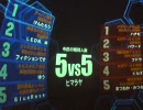 【戦場の絆】ＨＭ５５　量産型ガンキャノン【ほえほえ】