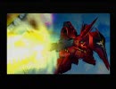 ジオン系ユニット・キャラでGジェネウォーズ　PART17-5