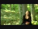 Qntal - Entre Moi Et Mon Amin