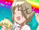 ひ☆だ☆ま☆り
